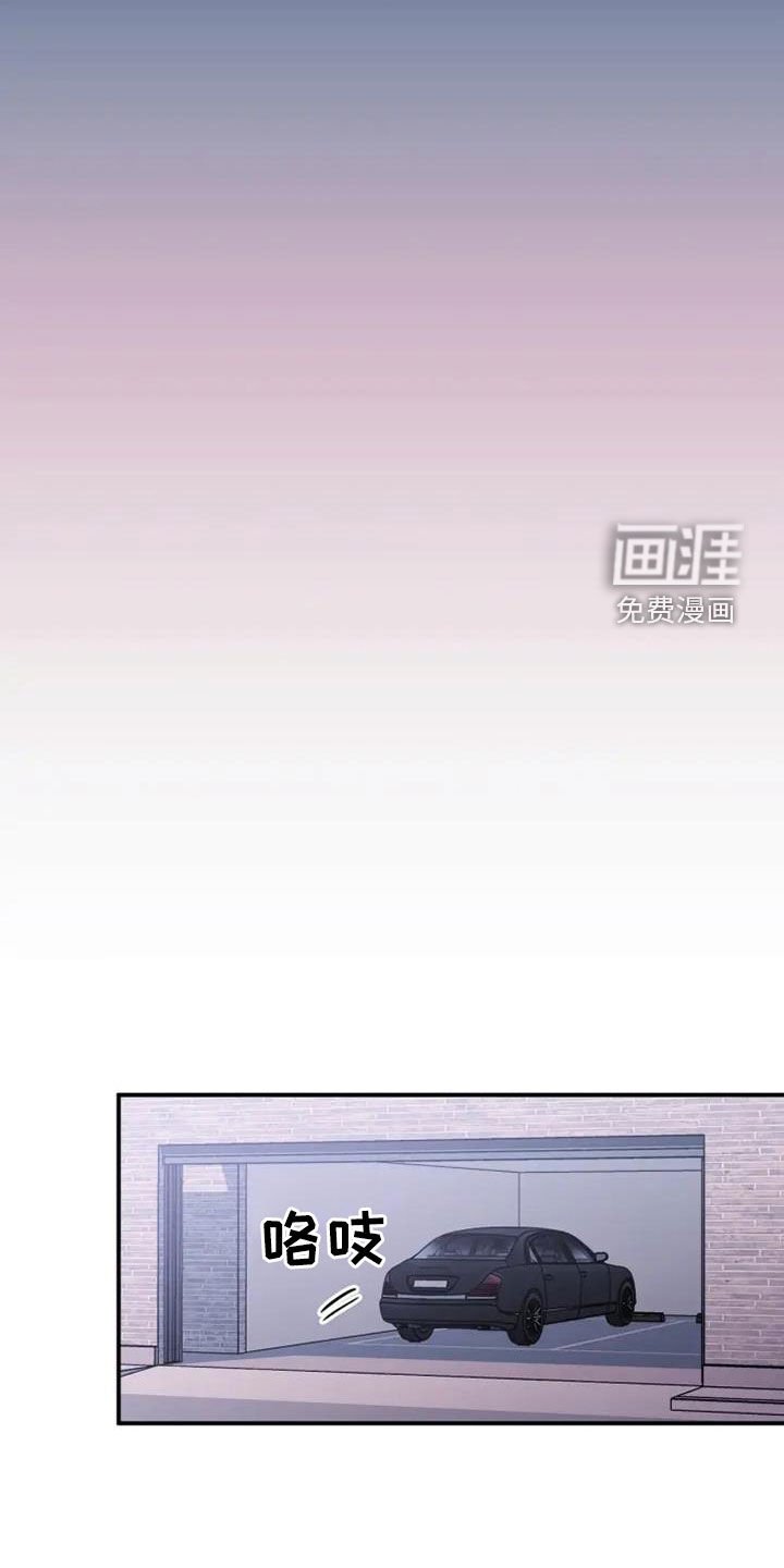 第50章：天生的艺人