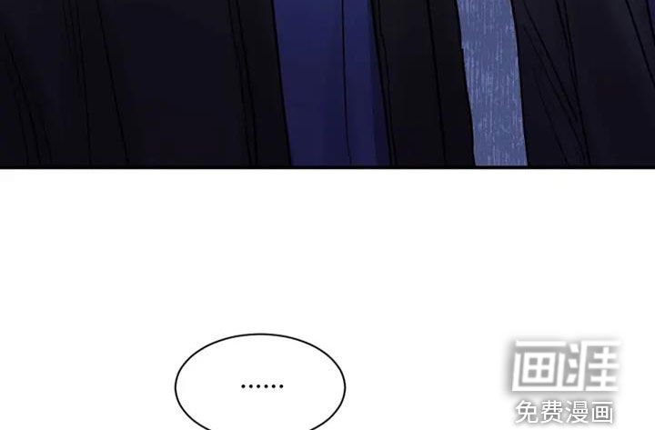 第50章：天生的艺人