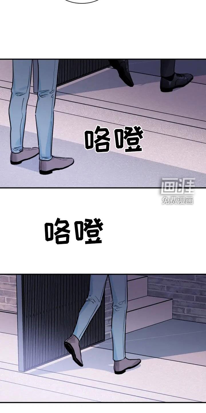 第50章：天生的艺人