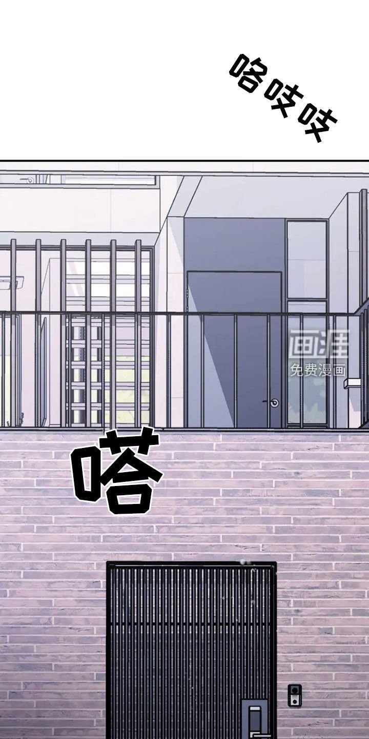 第50章：天生的艺人