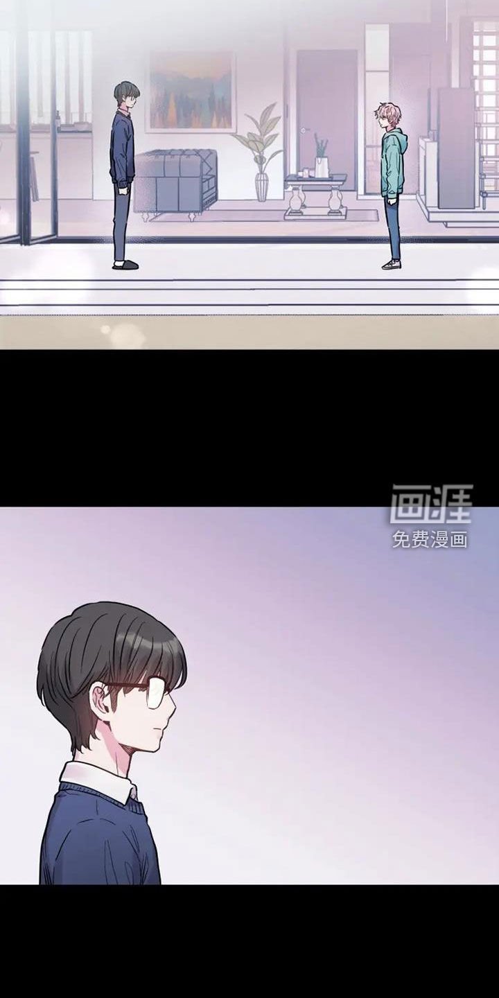 第51章：欺骗