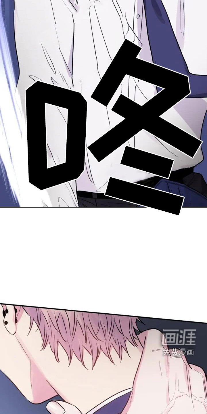 第52章：客人
