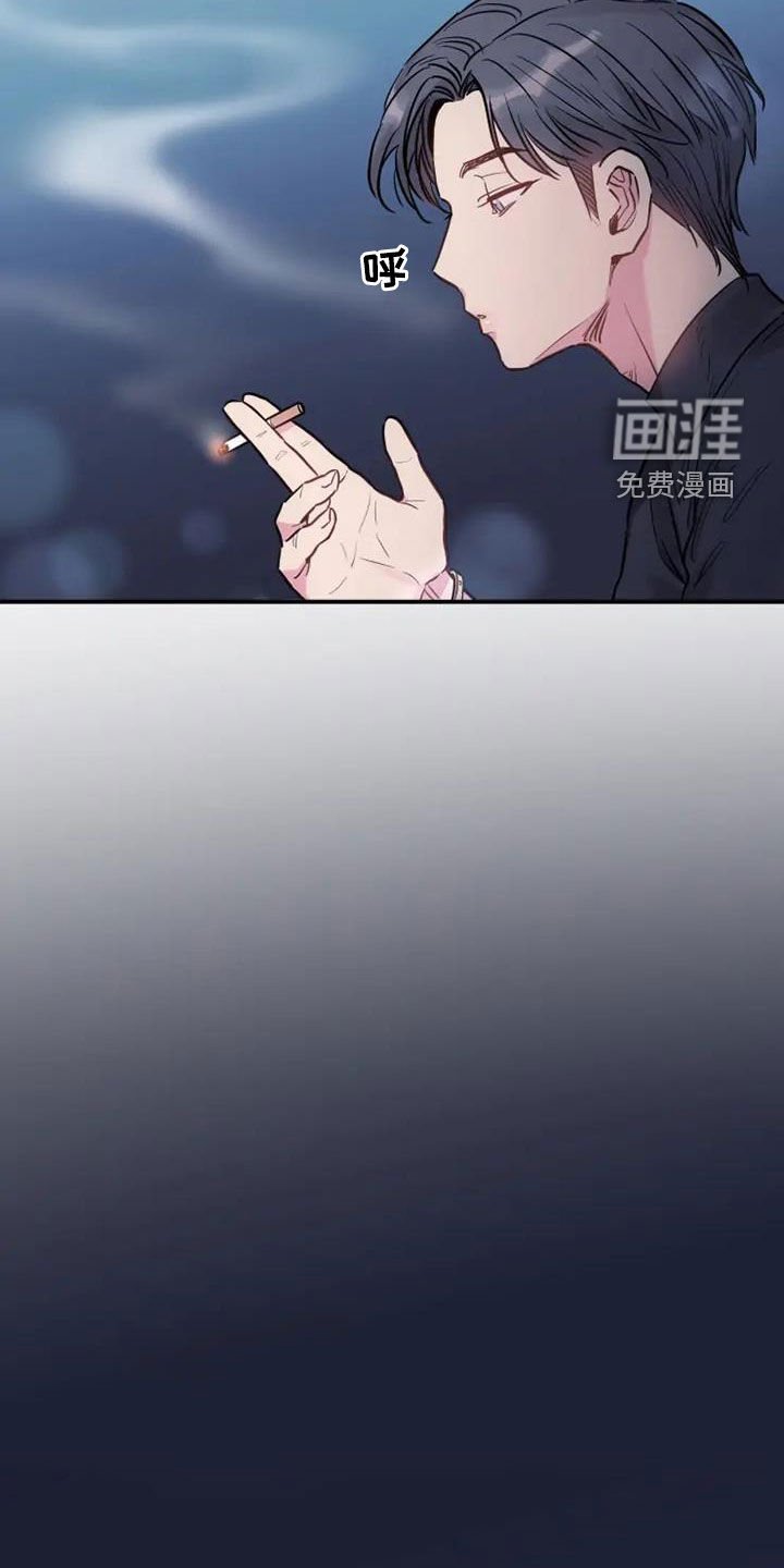 第52章：客人