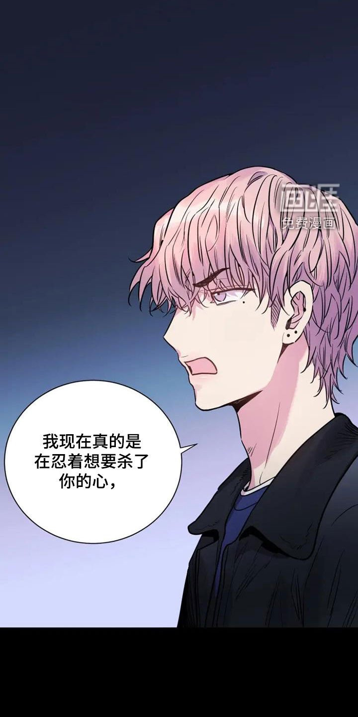第52章：客人