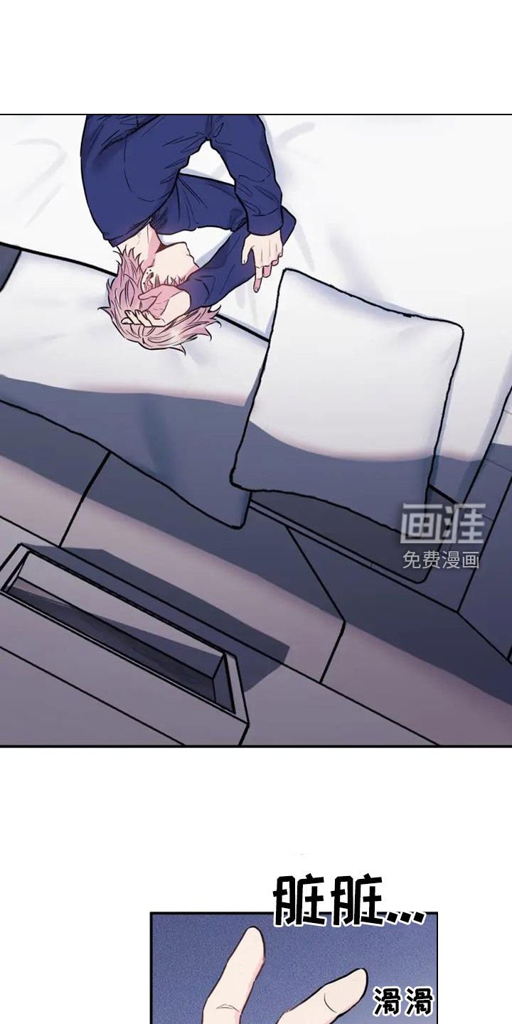 第53章：长得像妈妈