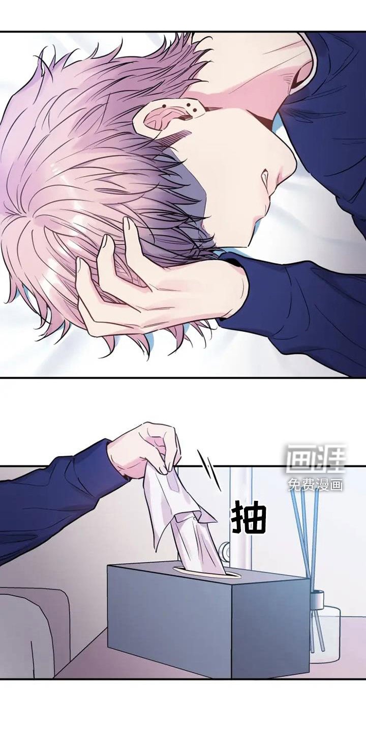 第53章：长得像妈妈