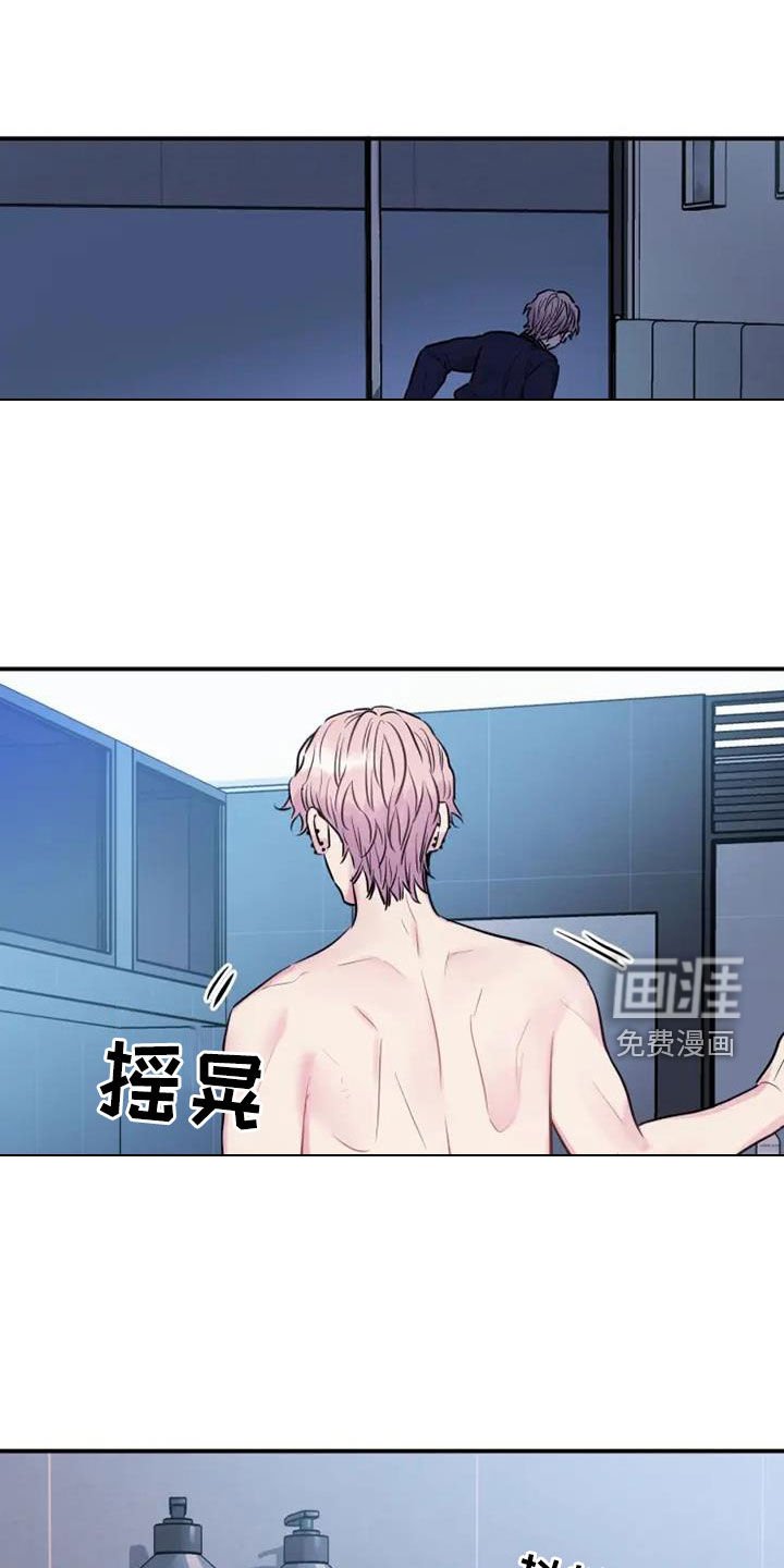 第53章：长得像妈妈