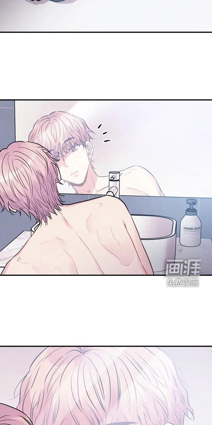 第53章：长得像妈妈