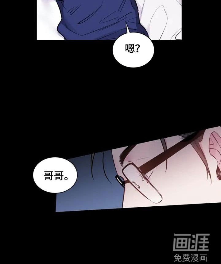 第53章：长得像妈妈