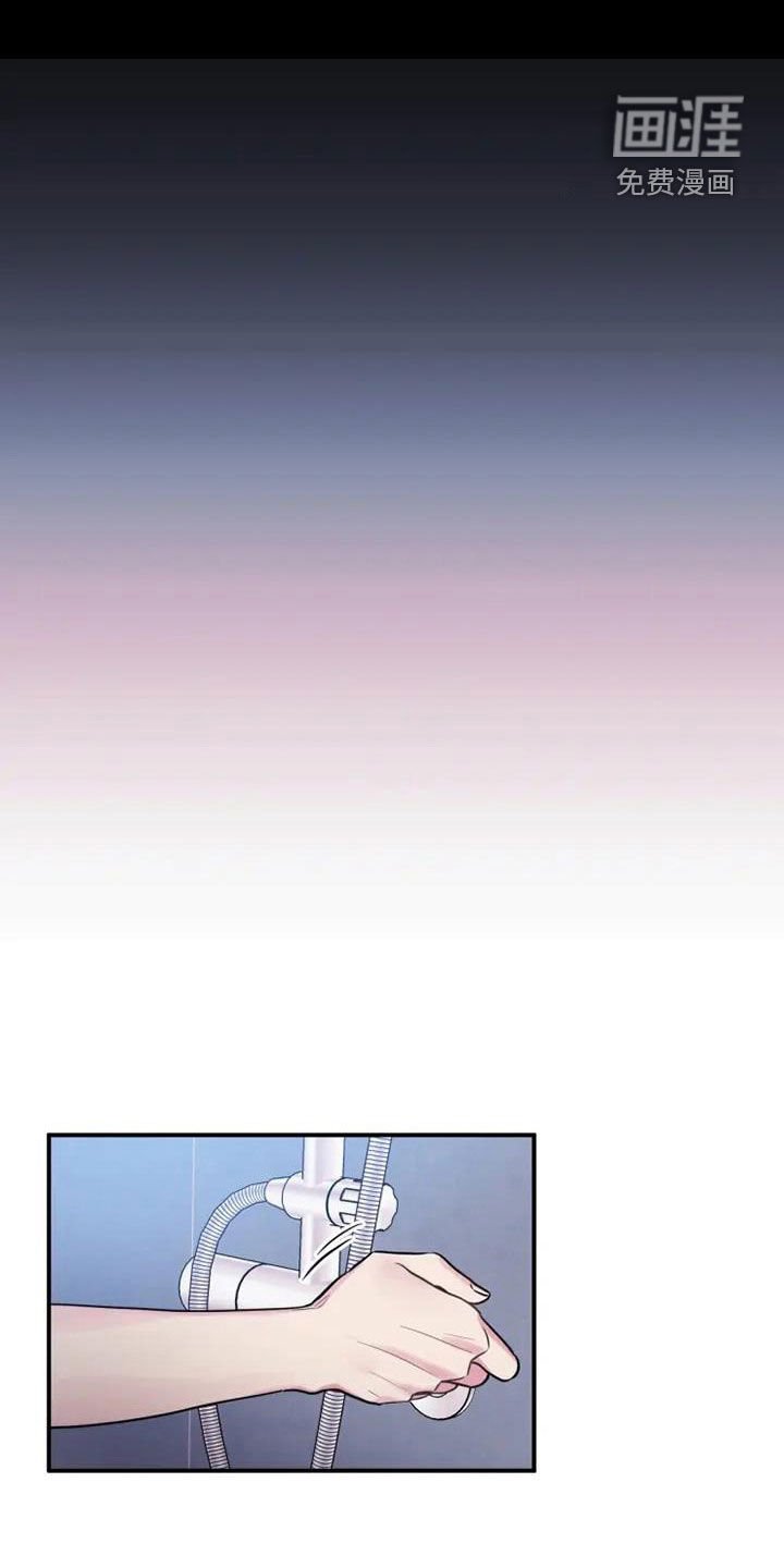 第54章：债务如山