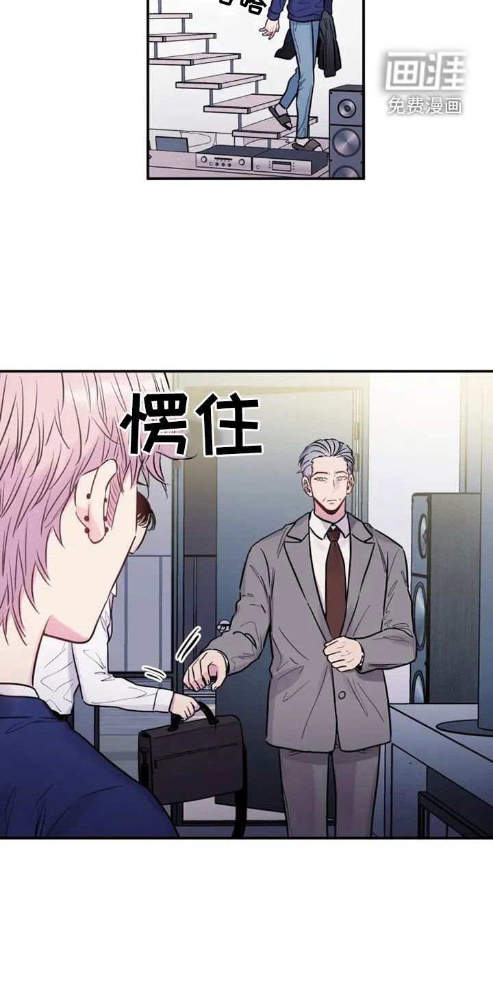 第54章：债务如山