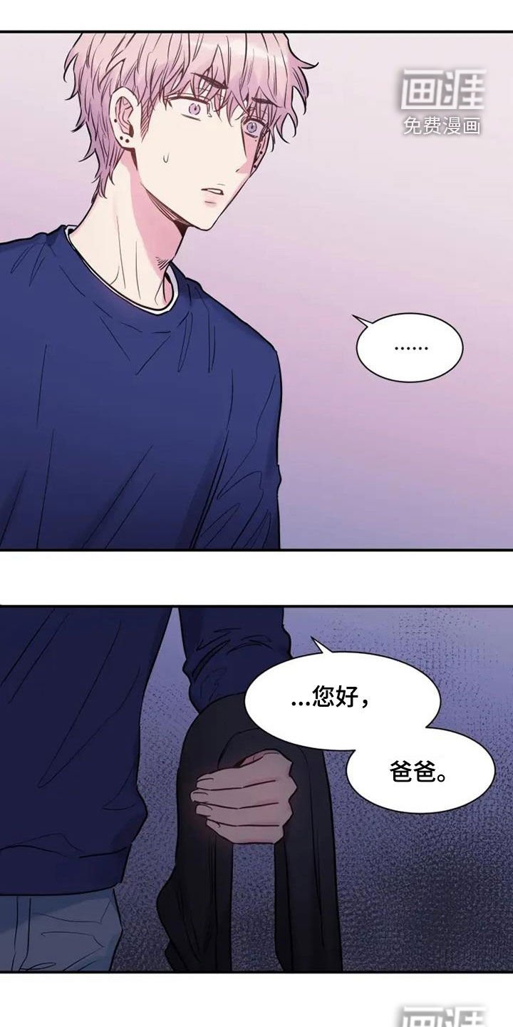 第54章：债务如山