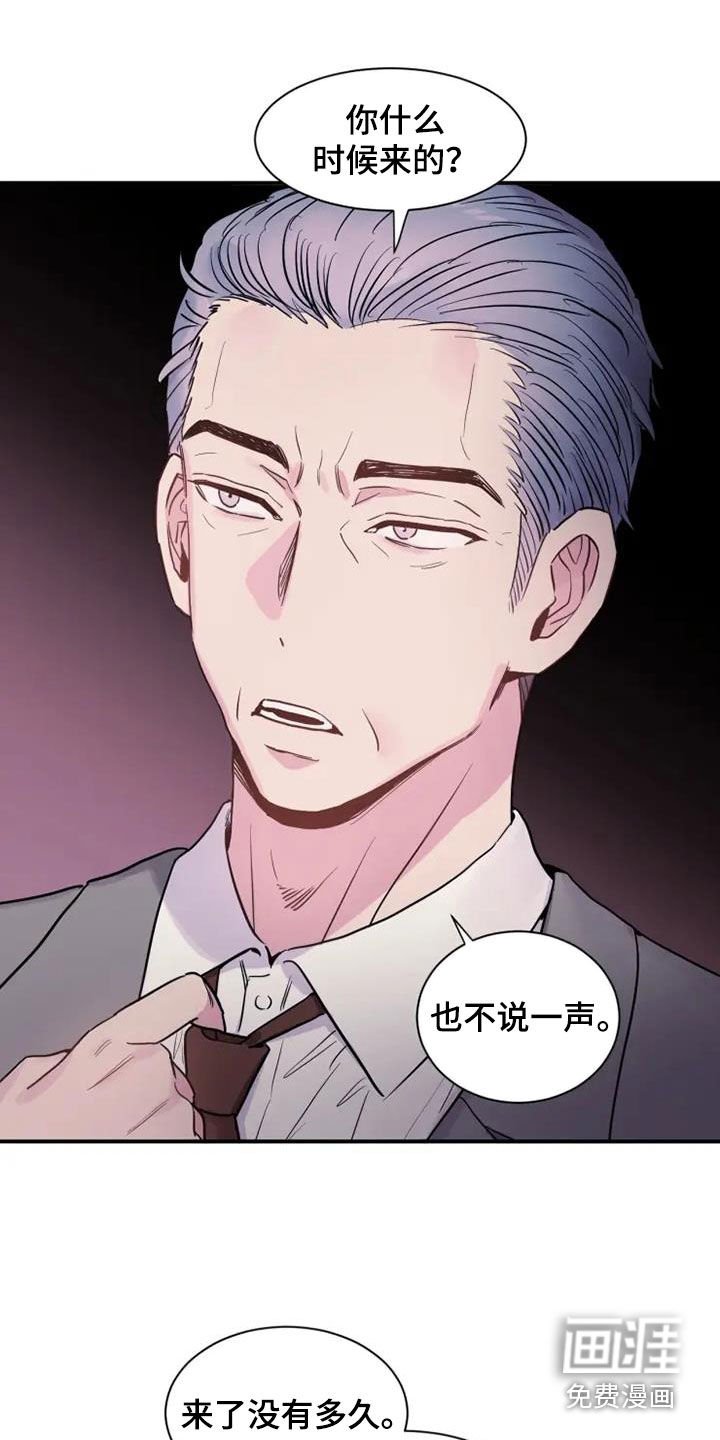 第54章：债务如山