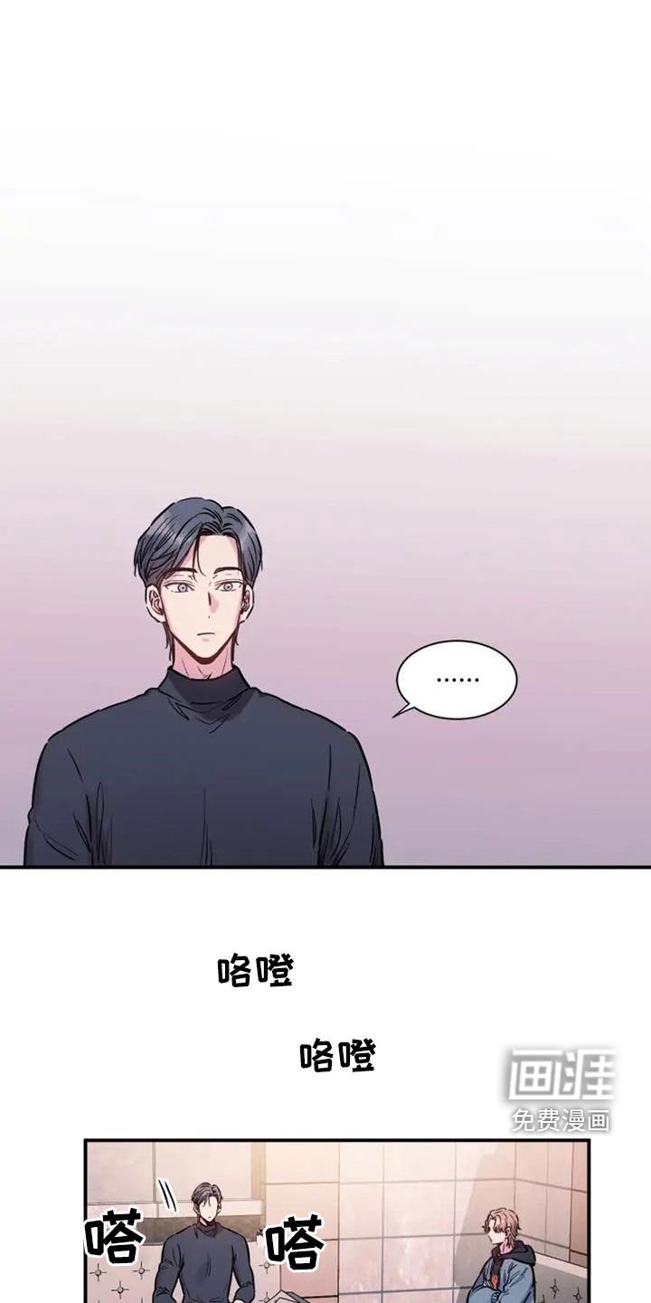 第55章：雇佣