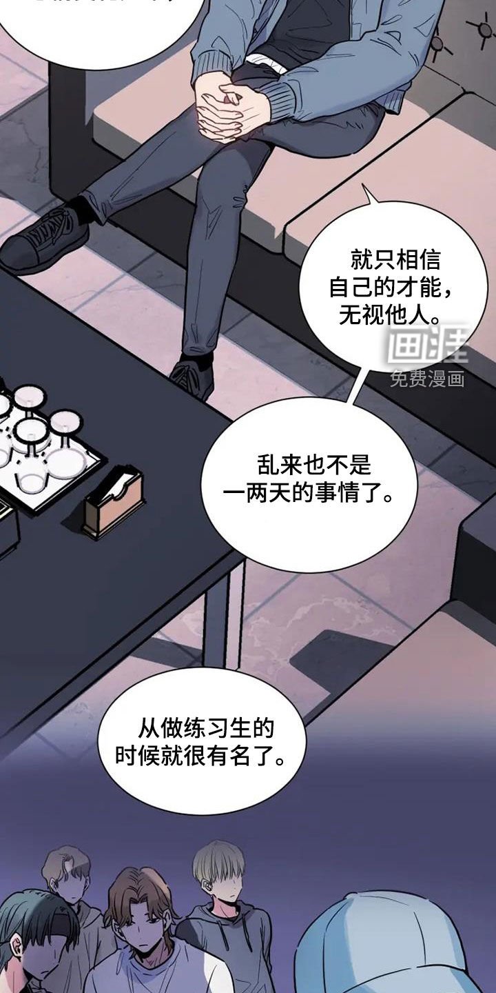 第55章：雇佣