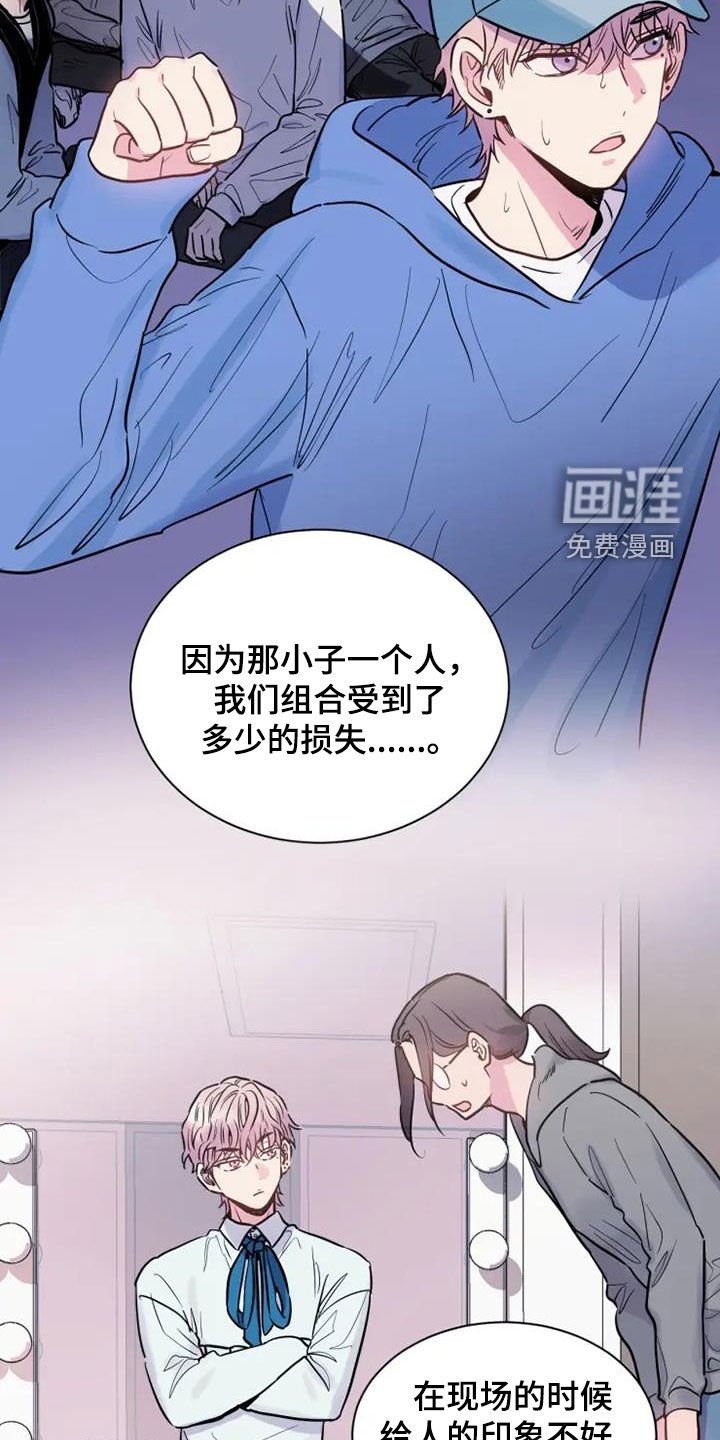 第55章：雇佣