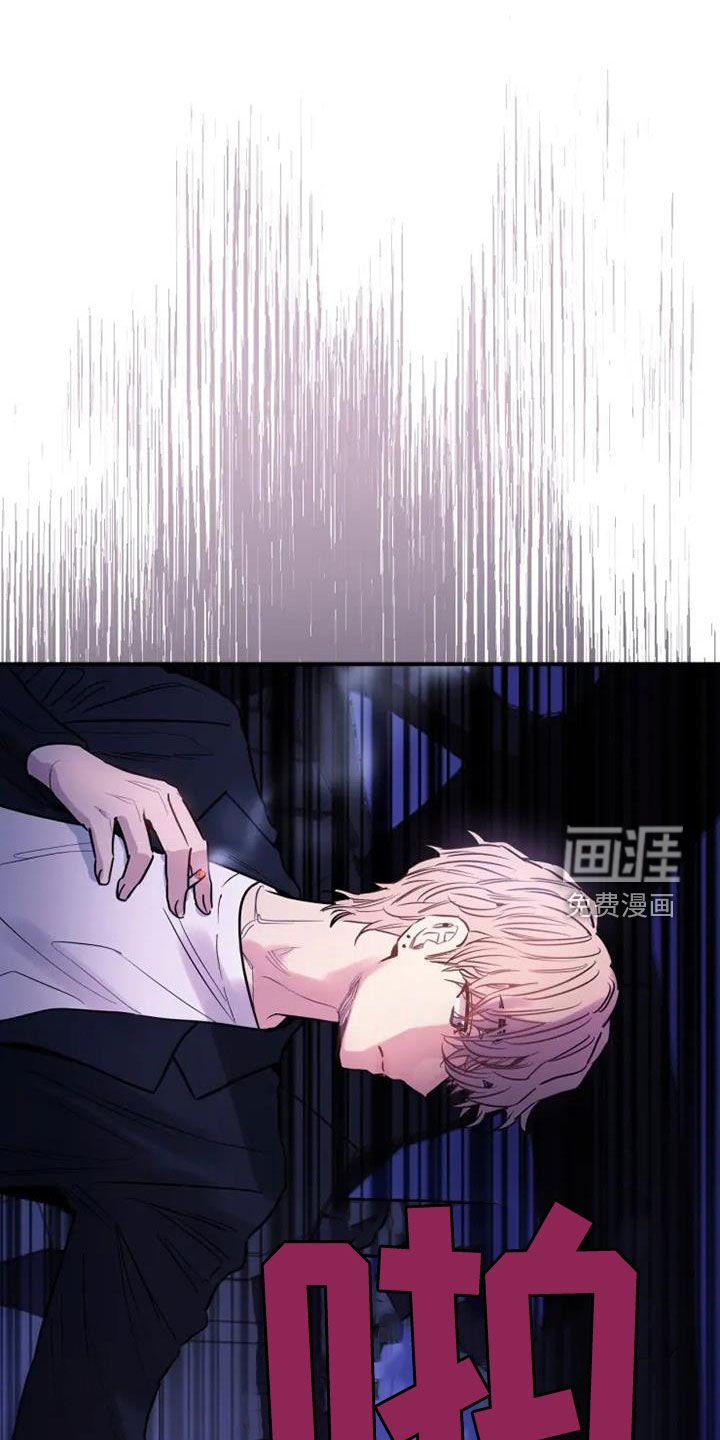 第56章：出差