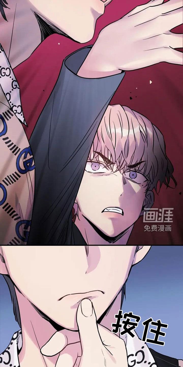 第56章：出差