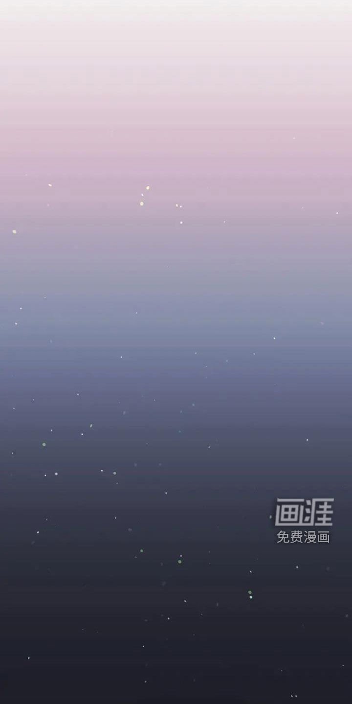 第56章：出差