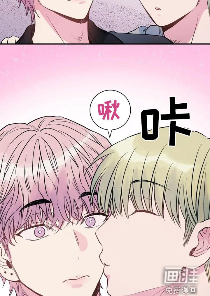 第56章：出差