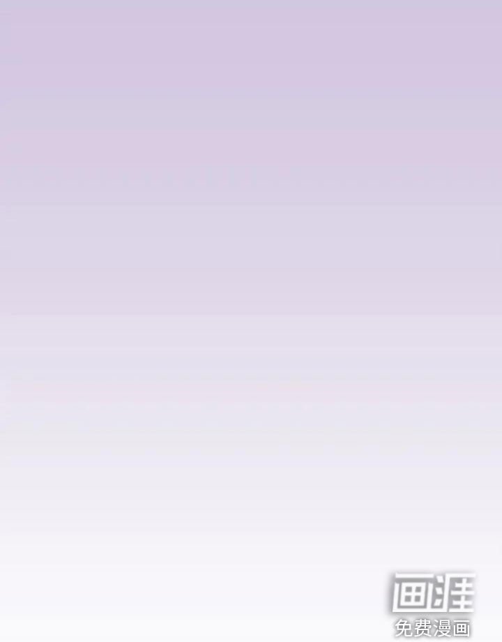 第56章：出差