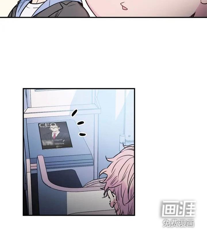 第57章：嘲讽