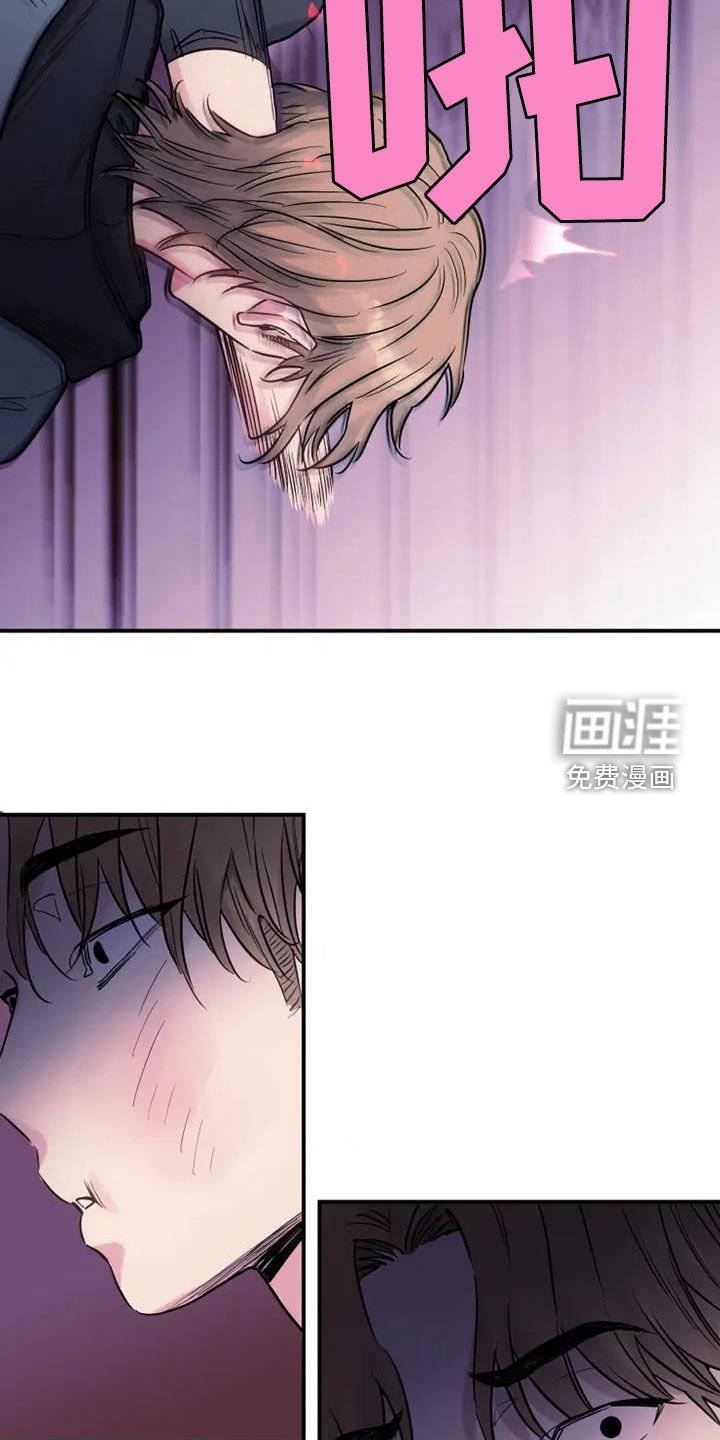 第58章：放过他吧