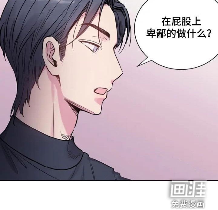 第58章：放过他吧