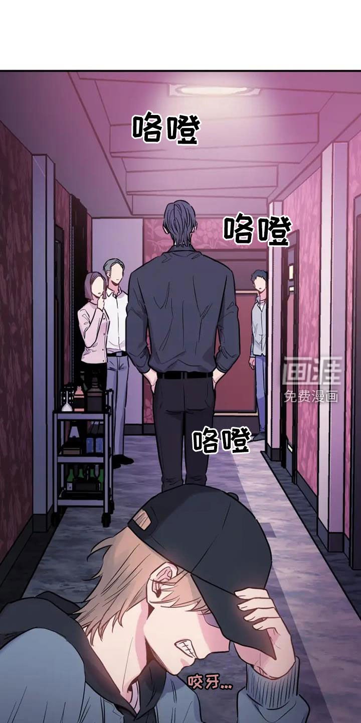 第58章：放过他吧