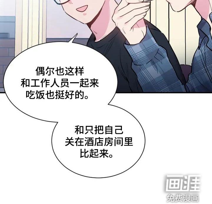 第58章：放过他吧