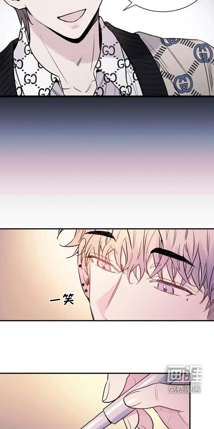 第58章：放过他吧
