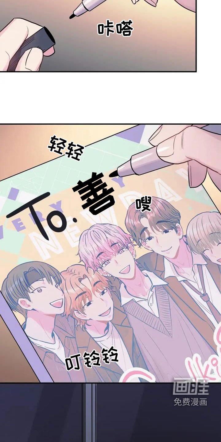 第58章：放过他吧