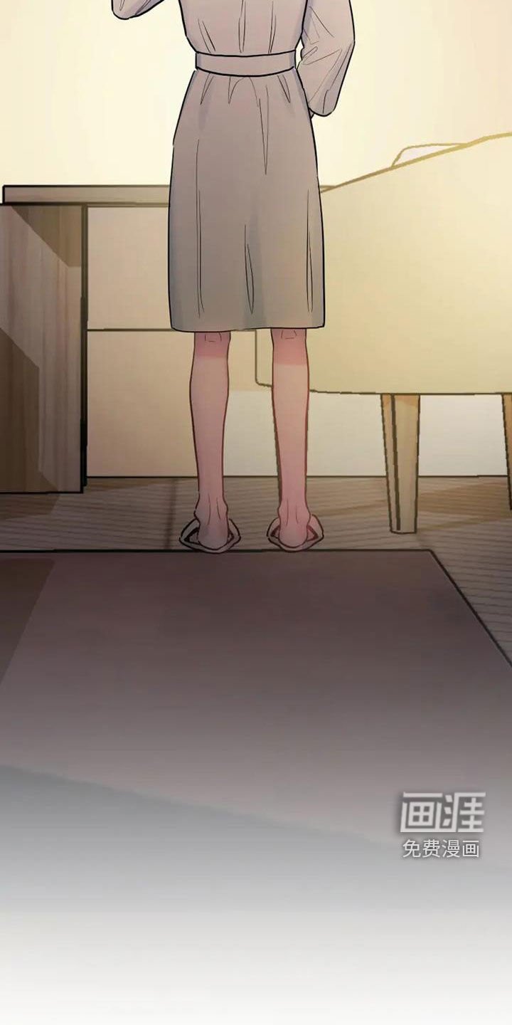 第58章：放过他吧