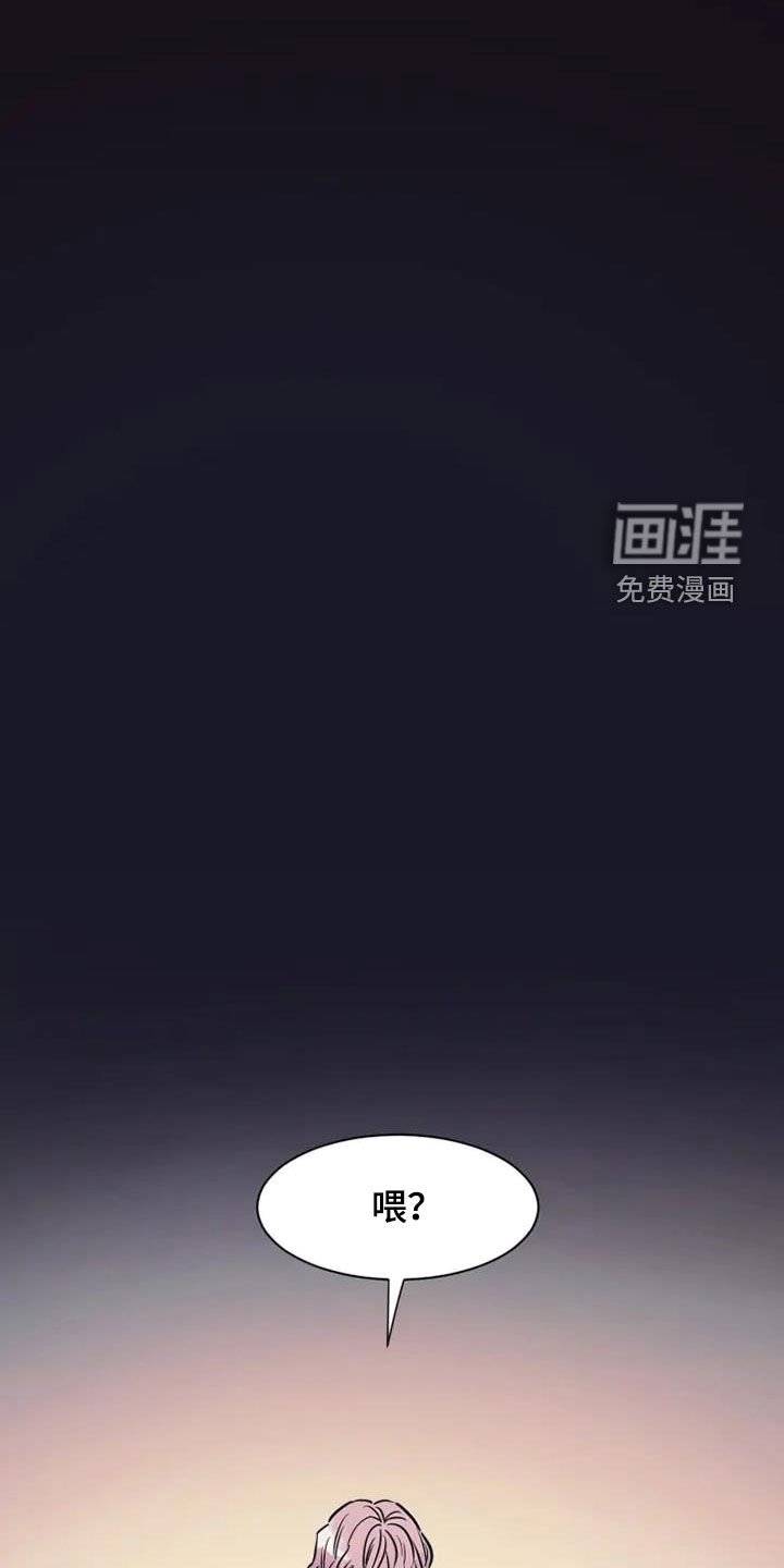 第59章：没关系