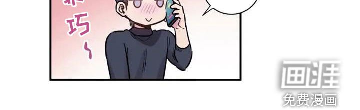 第59章：没关系