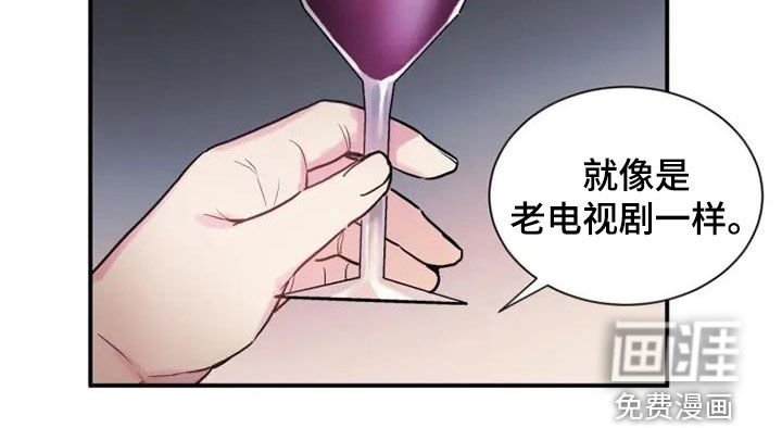 第60章：更想你了