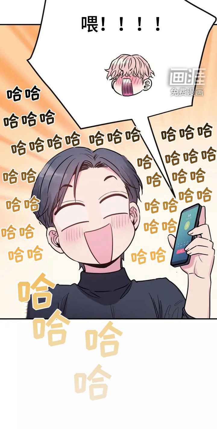 第60章：更想你了