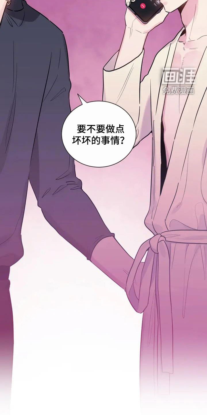 第60章：更想你了