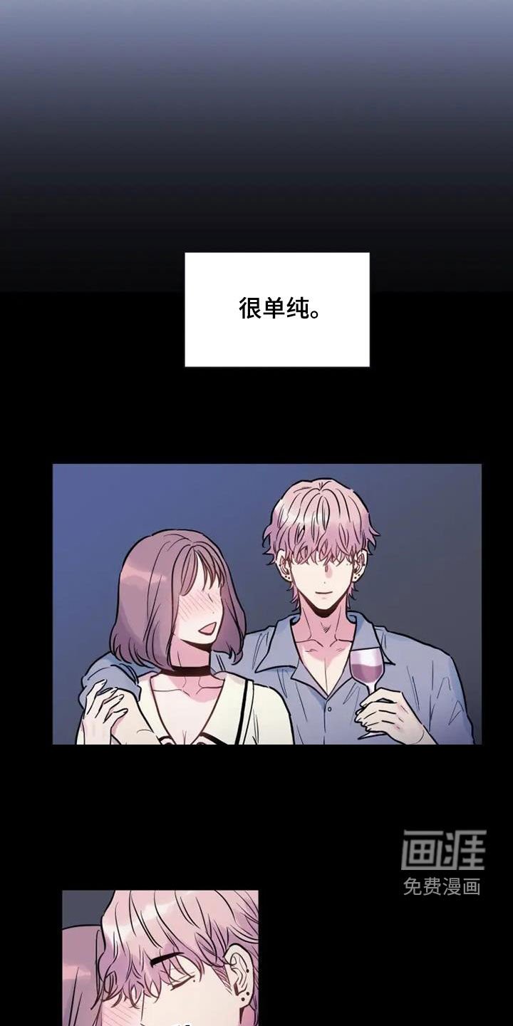 第61章：一种方法