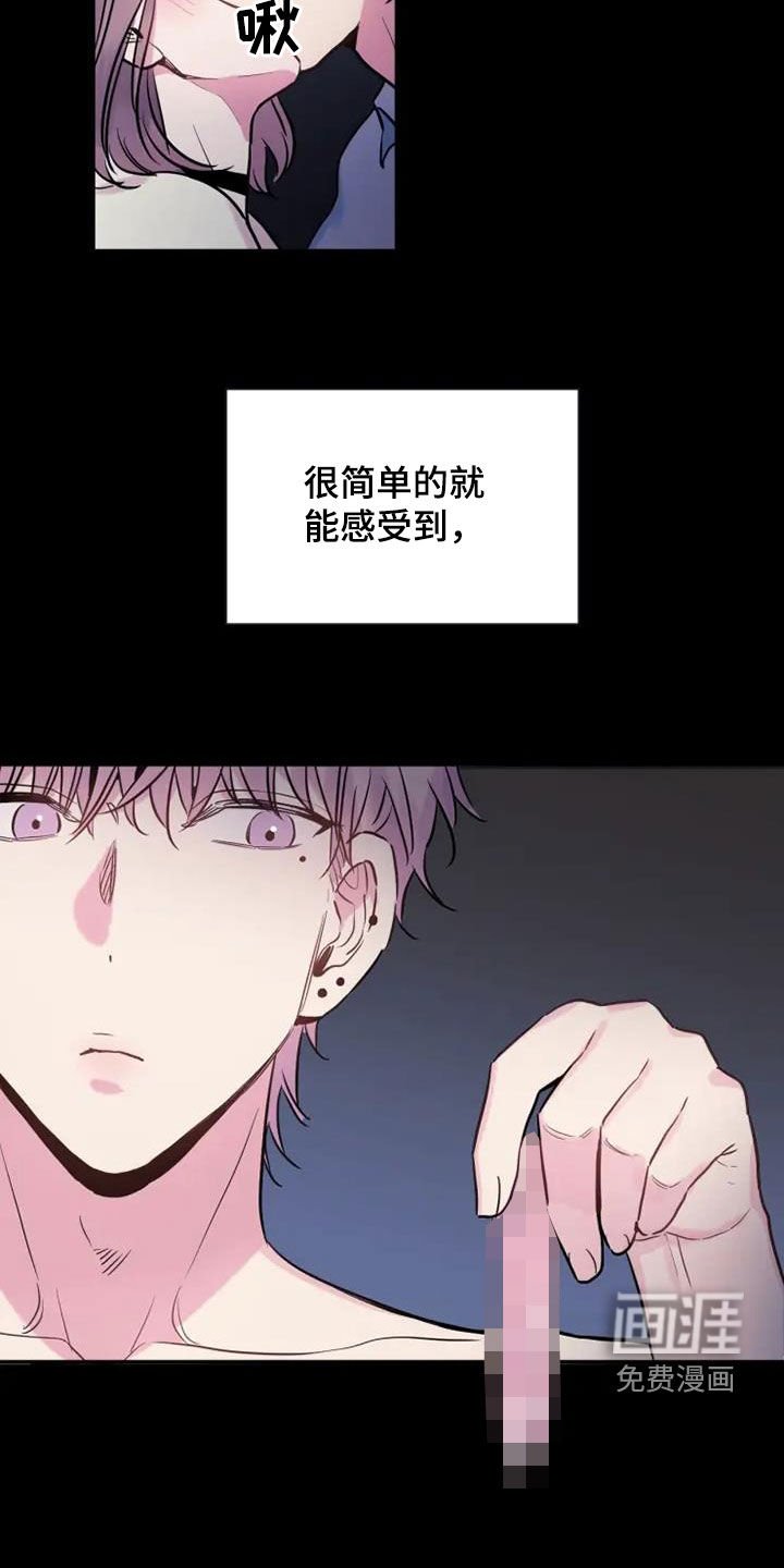 第61章：一种方法