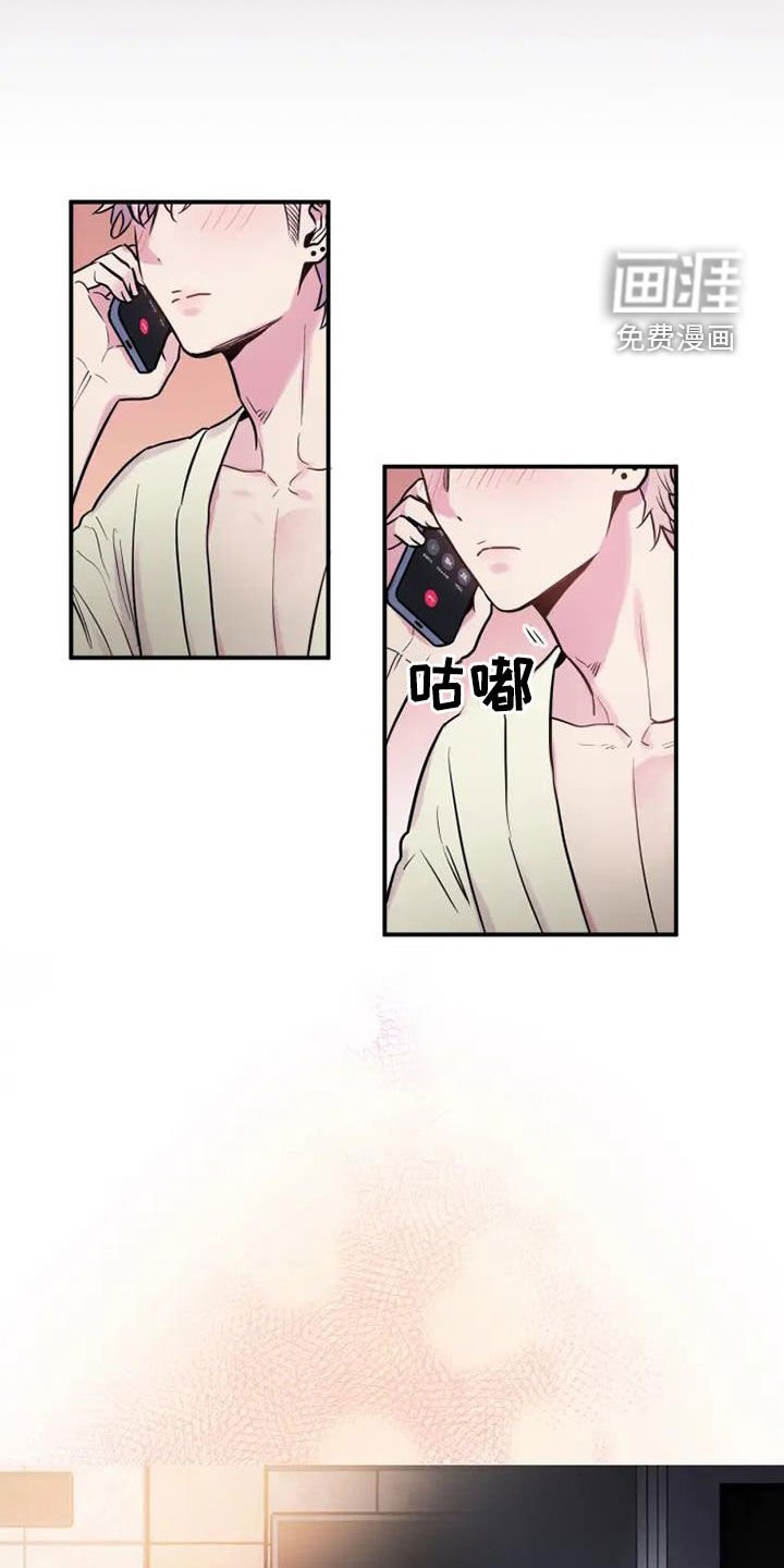 第61章：一种方法
