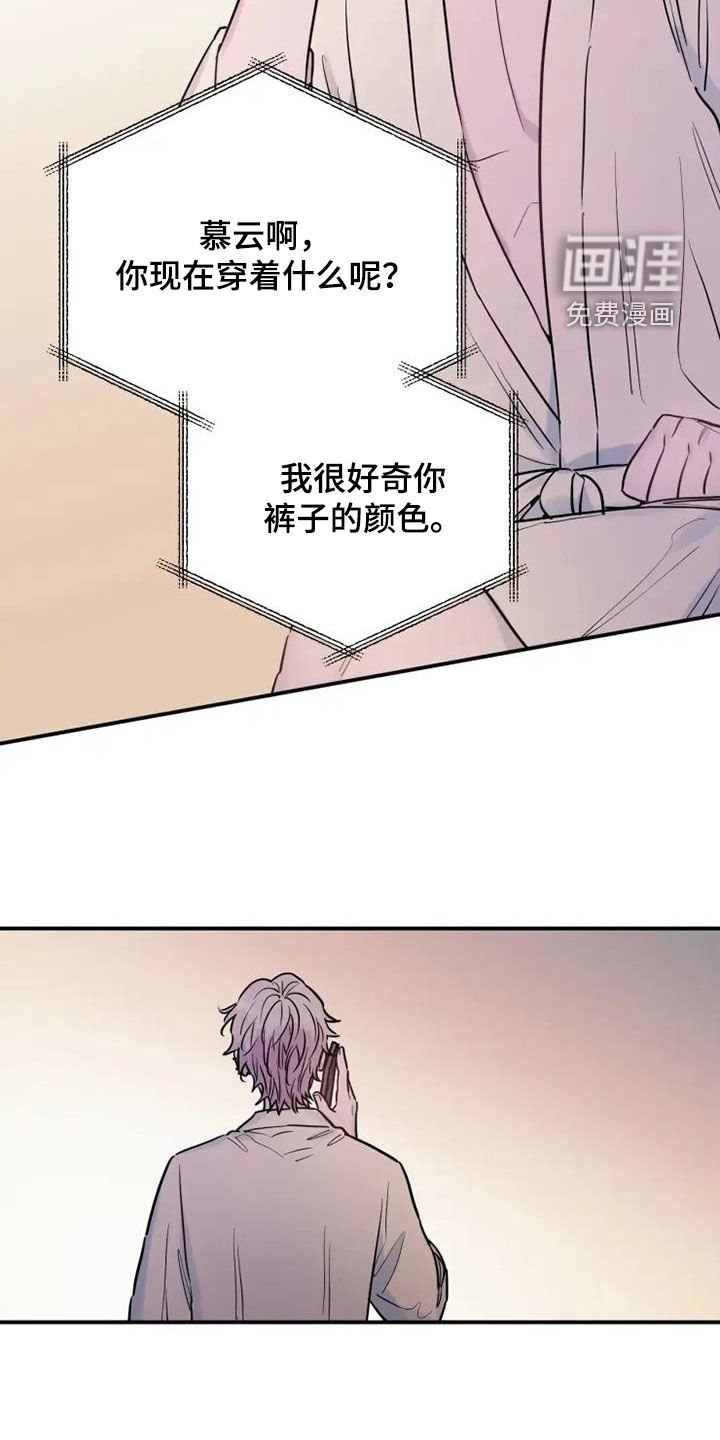 第61章：一种方法