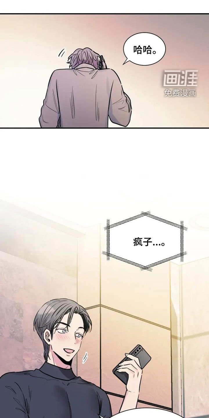 第61章：一种方法