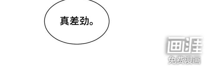 第61章：一种方法