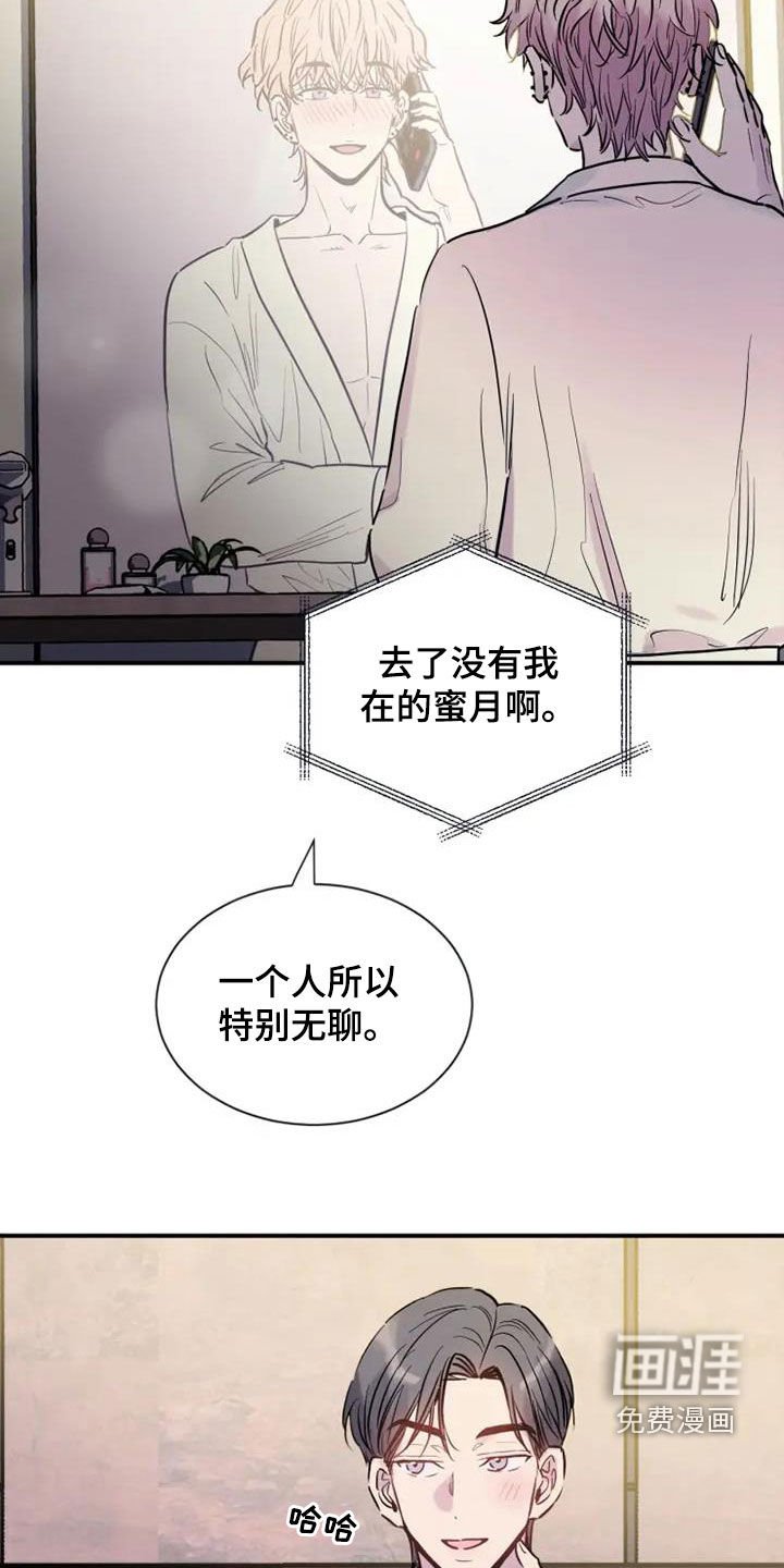 第61章：一种方法