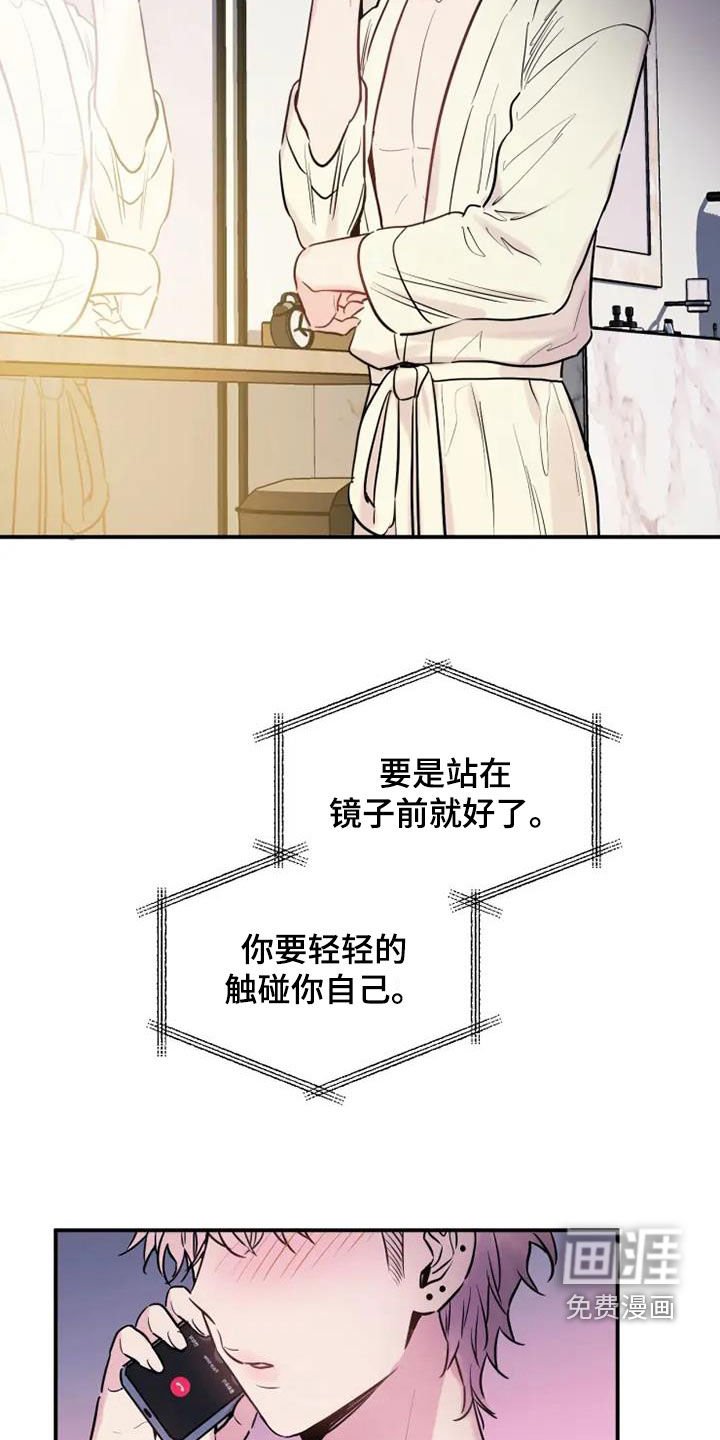 第61章：一种方法