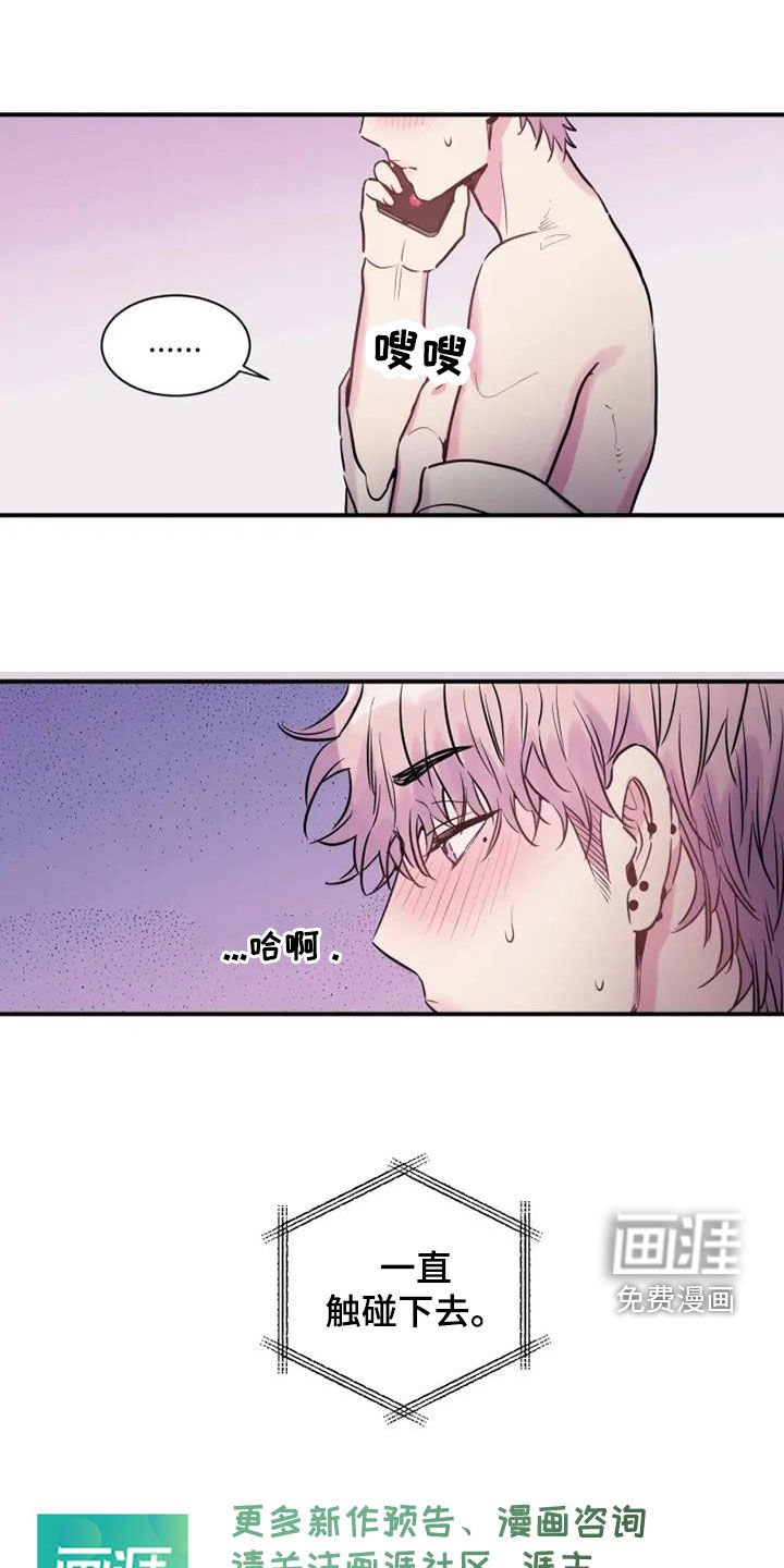第61章：一种方法