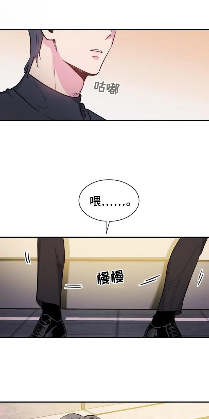 第62章：电话交流
