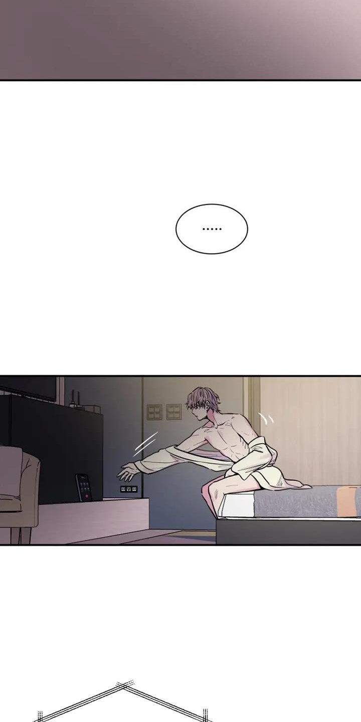 第63章：爱你