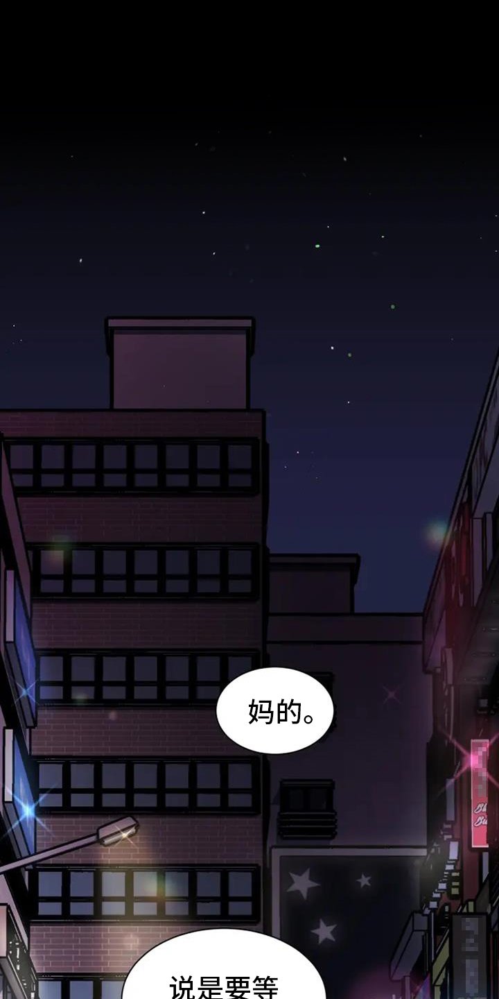 第64章：消息